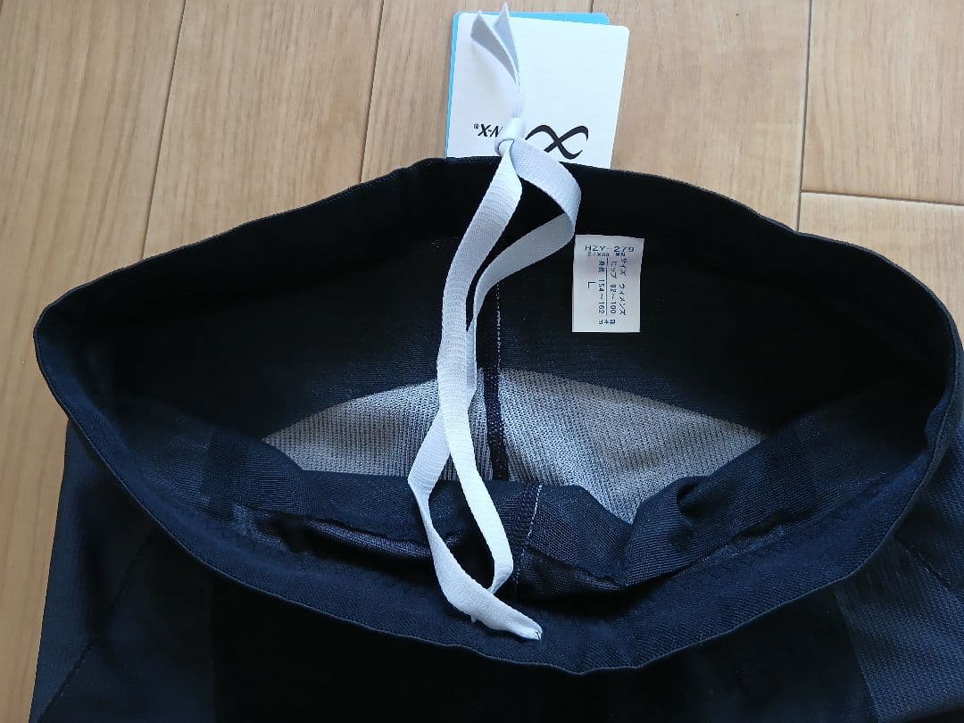 そ*ん様 CW-X(ワコール)スポーツタイツ◆ジェネレーターモデル(クールタイプ