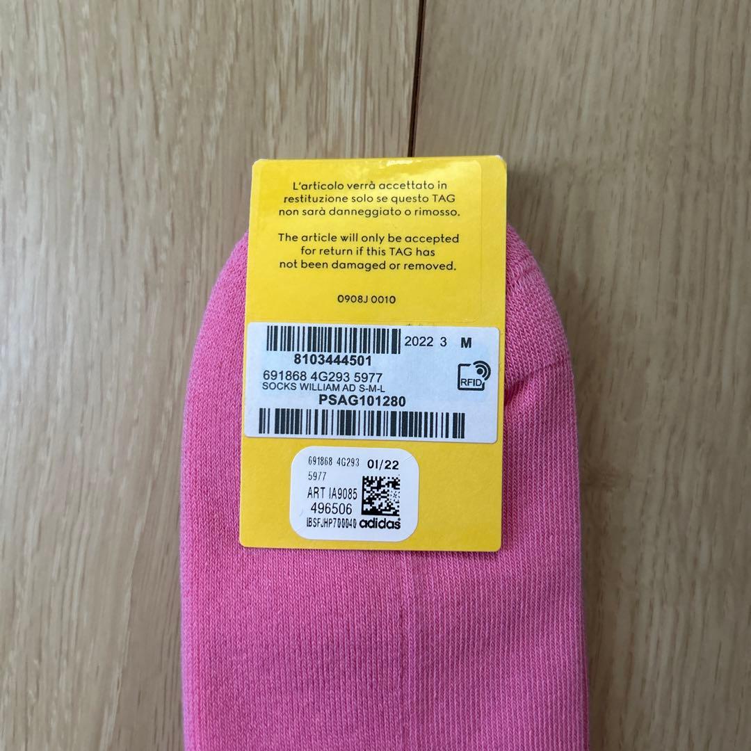 GUCCI×adidas コラボ　アンクルソックス　グッチ　アディダス