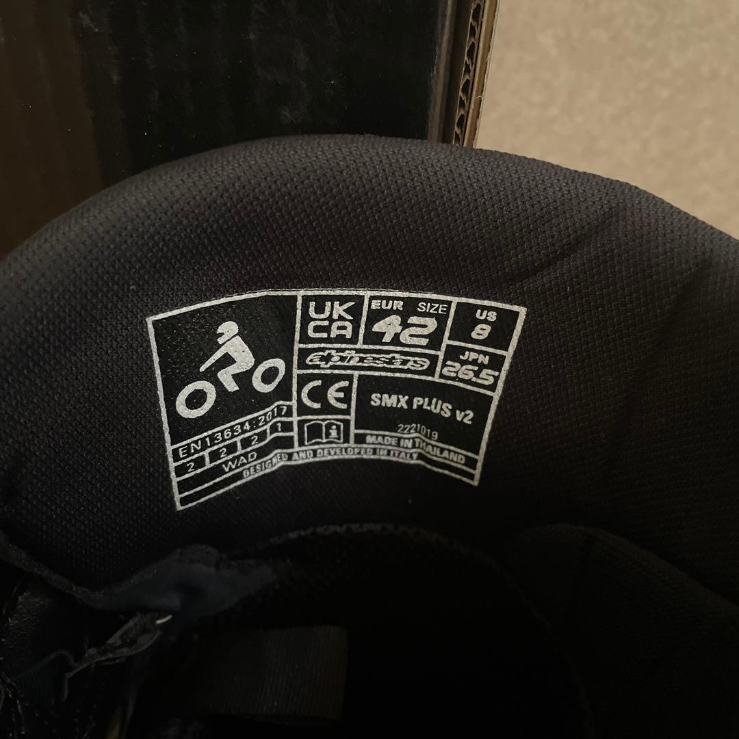 アルパインスターズ　SMX PLUS v2