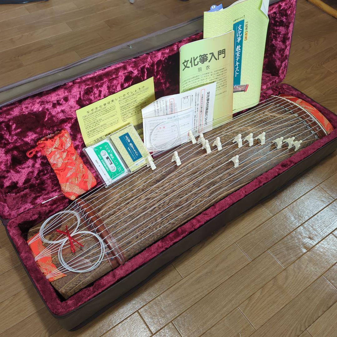 ゼンオン 文化箏 和楽器 琴 ケース 付属品付き 弦楽器