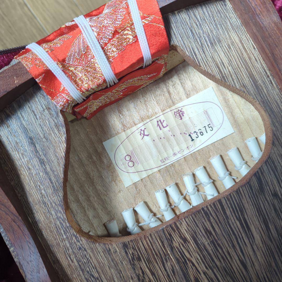 ゼンオン 文化箏 和楽器 琴 ケース 付属品付き 弦楽器