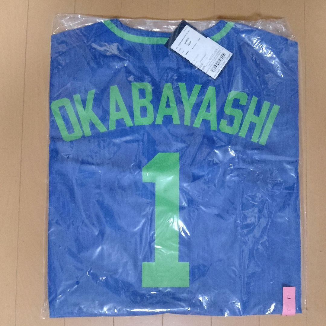 中日ドラゴンズ　岡林　2025オールスター レプリカプラクティスユニフォーム