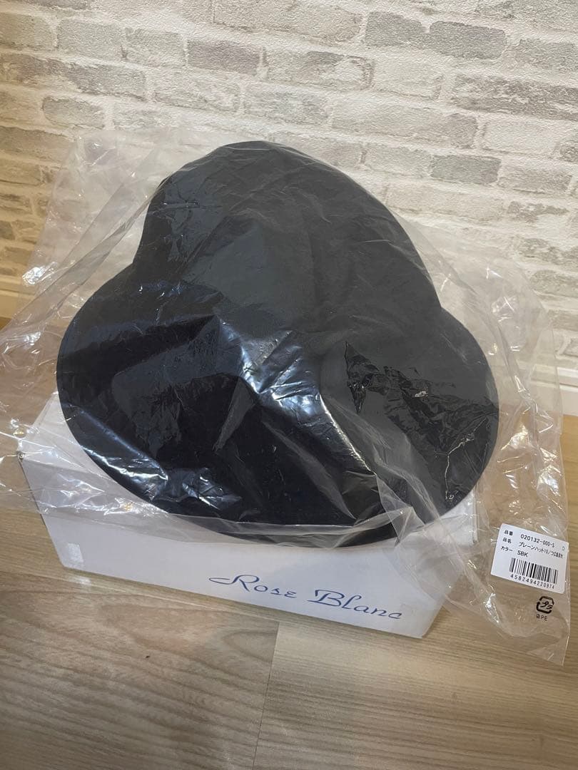 芦屋ロサブラン　プレーンハット　つば10cm Sサイズ