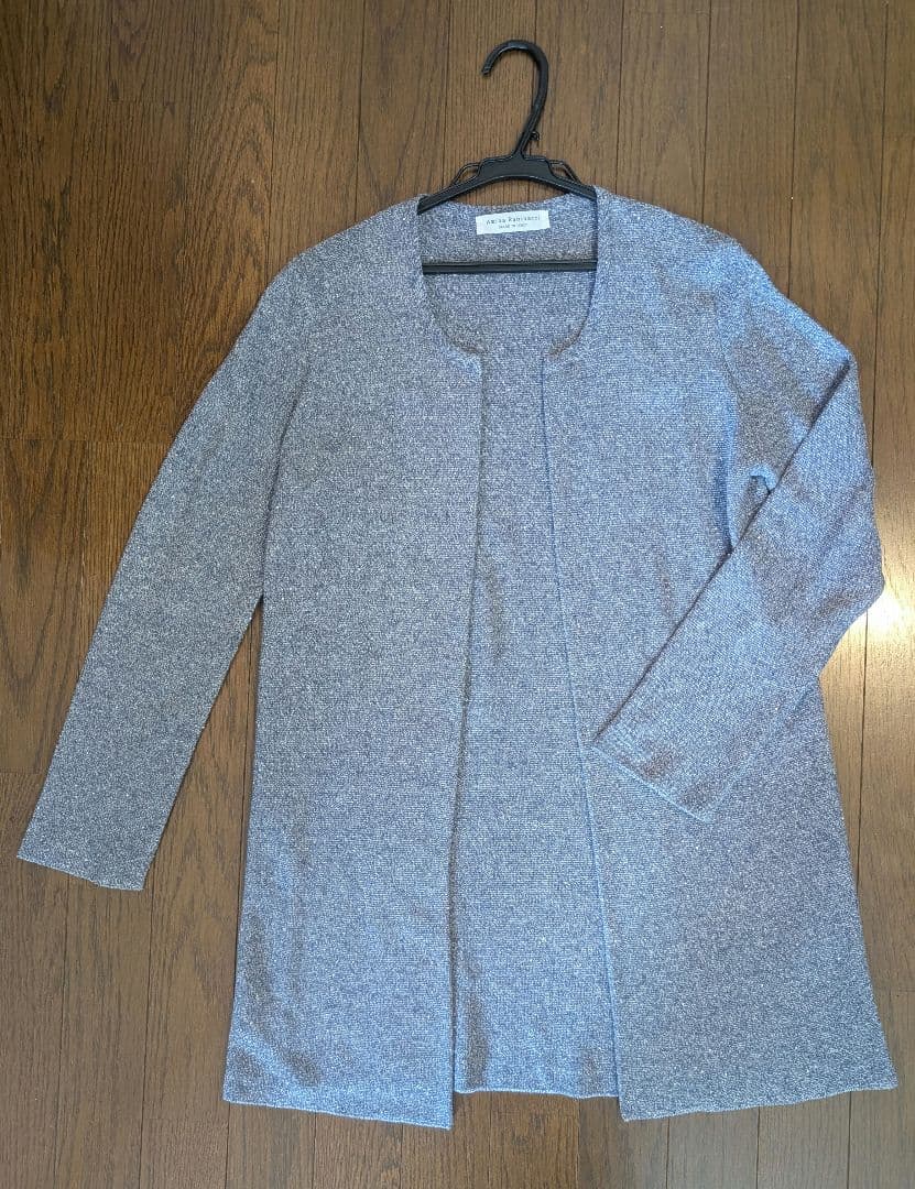 Amina Rubinacci ブルーグレー のロングカーディガン　未使用品