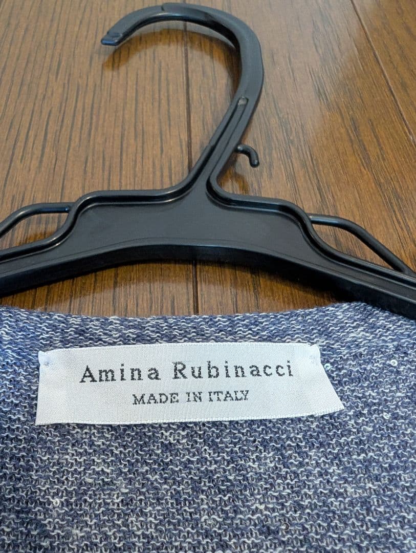 Amina Rubinacci ブルーグレー のロングカーディガン　未使用品