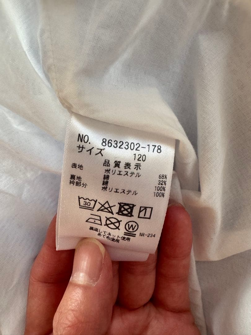 【美品】Kate spade トドラー ストライプエンブロイダリーワンピース