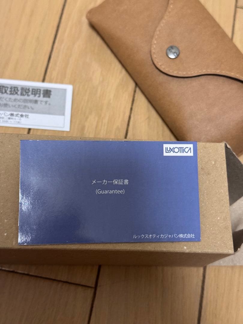 【新品・未使用】Ray-Ban ORB4395F KILIAN