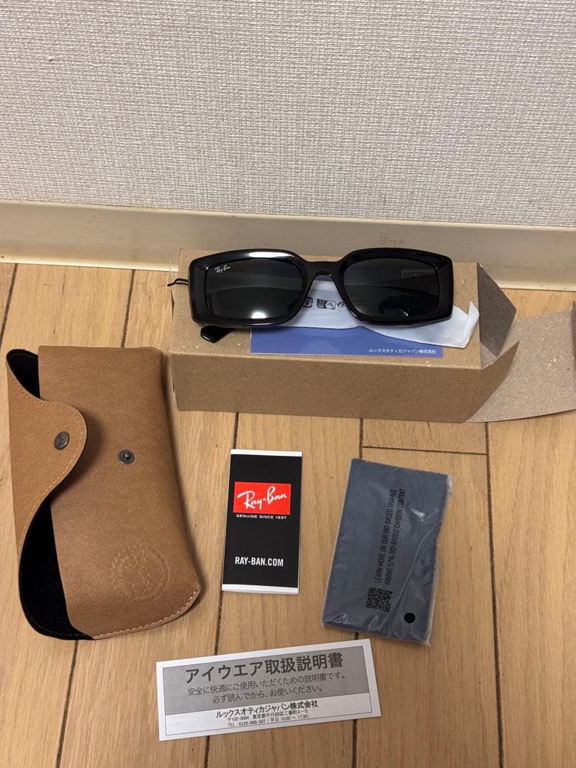 【新品・未使用】Ray-Ban ORB4395F KILIAN