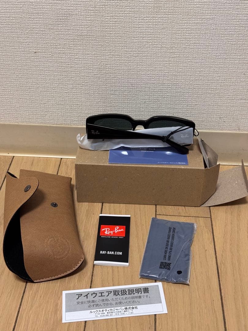 【新品・未使用】Ray-Ban ORB4395F KILIAN