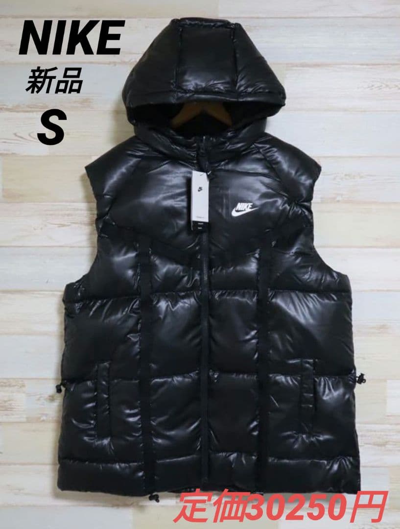NIKE NSW ナイキ Therma-FIT シティ シリーズ ダウンベスト