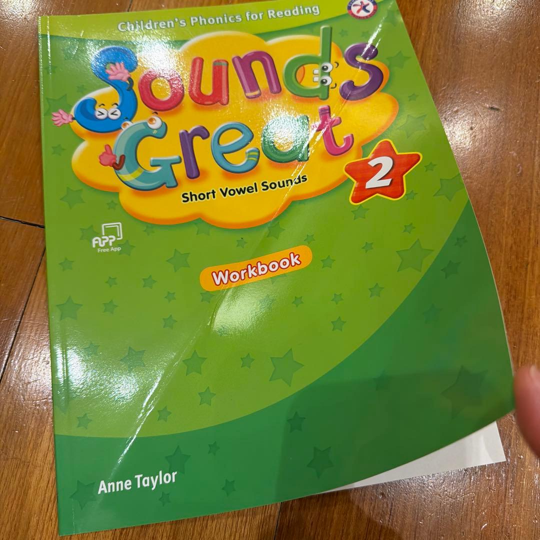 Sounds Great 1-5 テキスト、Workbook