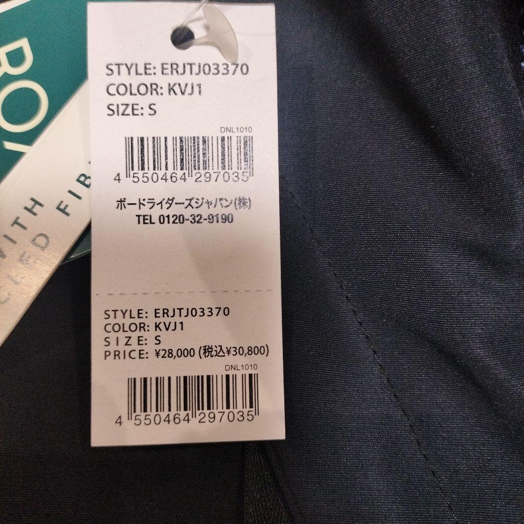 【新品、未使用】ROXY スノーボードジャケット サイズS