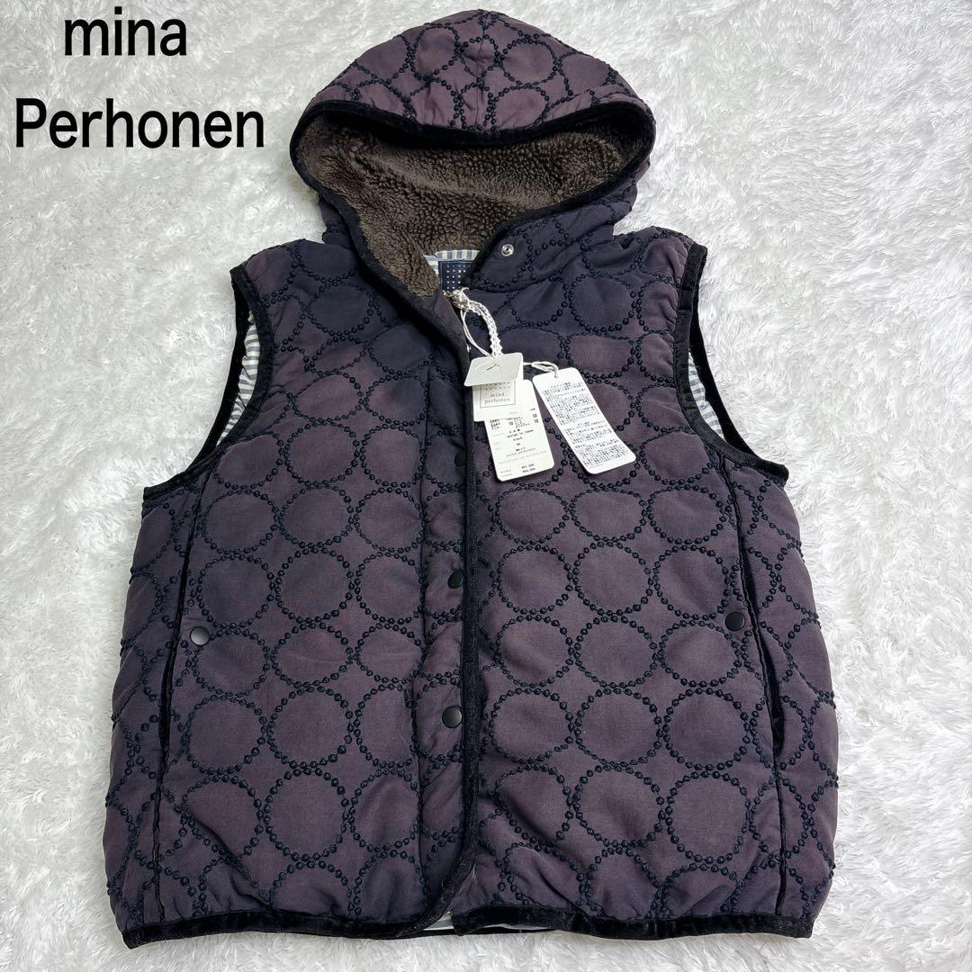 ミナぺルホネン ダウンベスト　タンバリン刺繍　Mサイズ　タグ付き