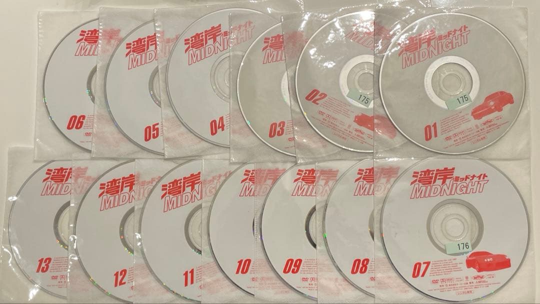 湾岸ミッドナイト 　DVD（全13巻） セット