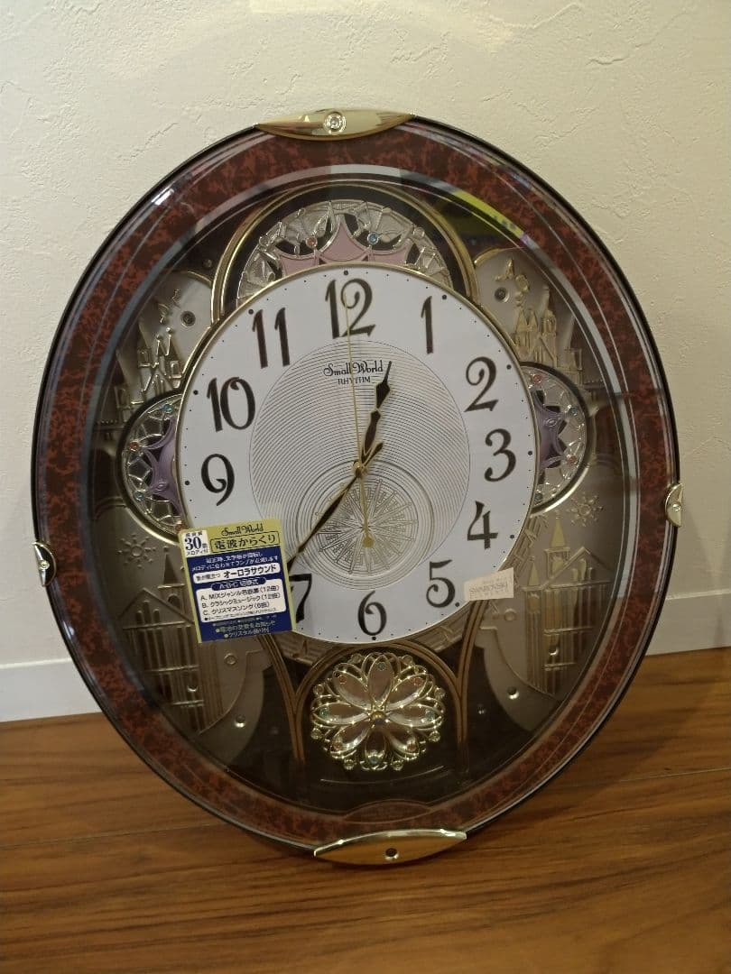 インテリア時計 Rythm Small World 4MN509RH