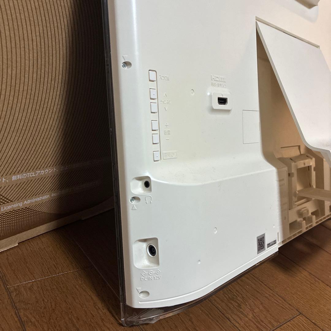 Panasonic UN-24F7D 24インチ液晶テレビ