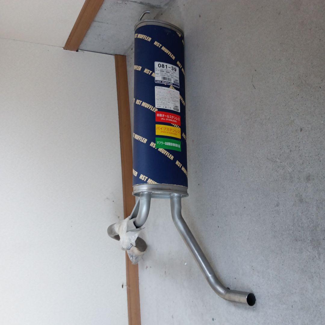 パーツ HST MUFFLER 081-39 HONDA HH6 HM2