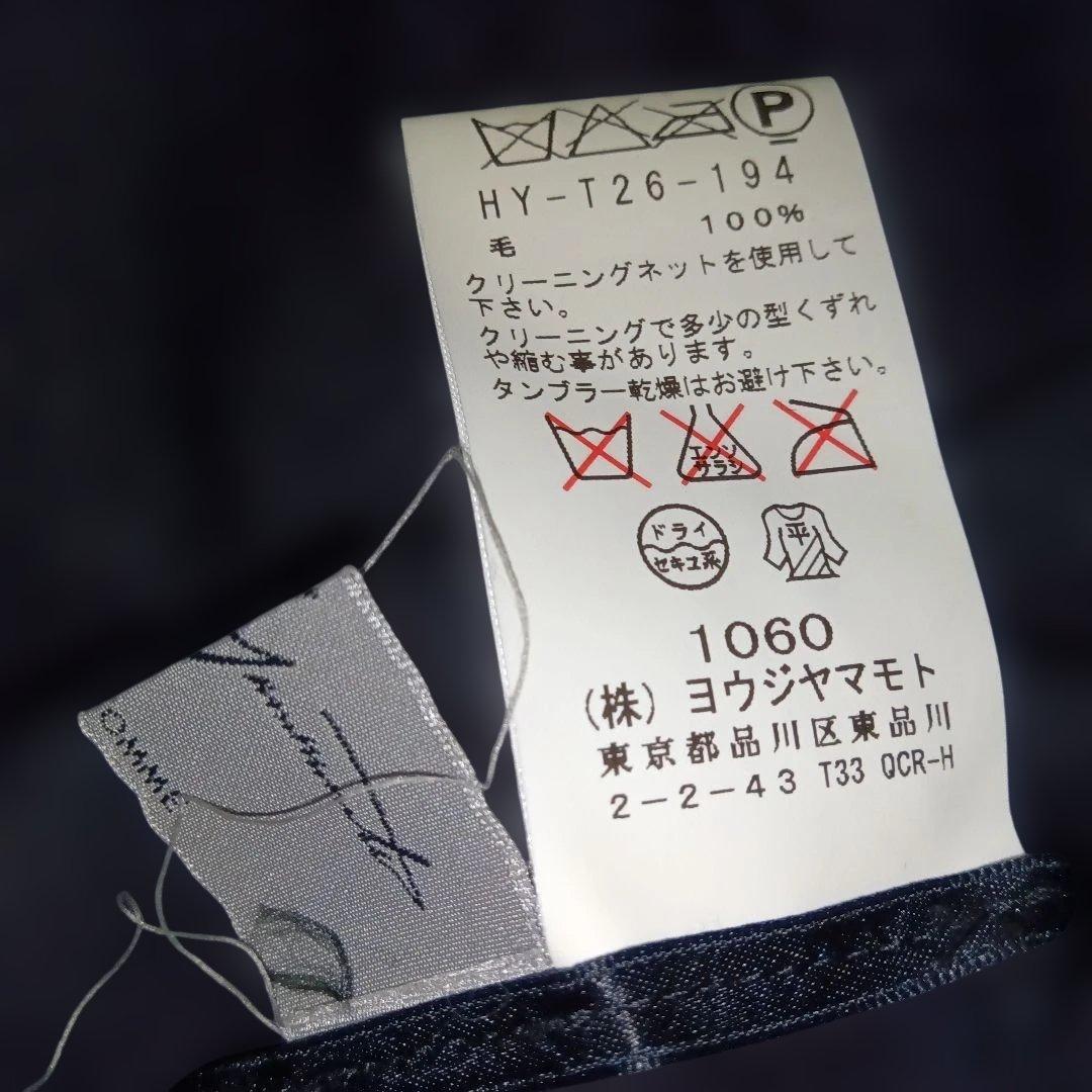 ウール100% 黒 ネックウォーマー