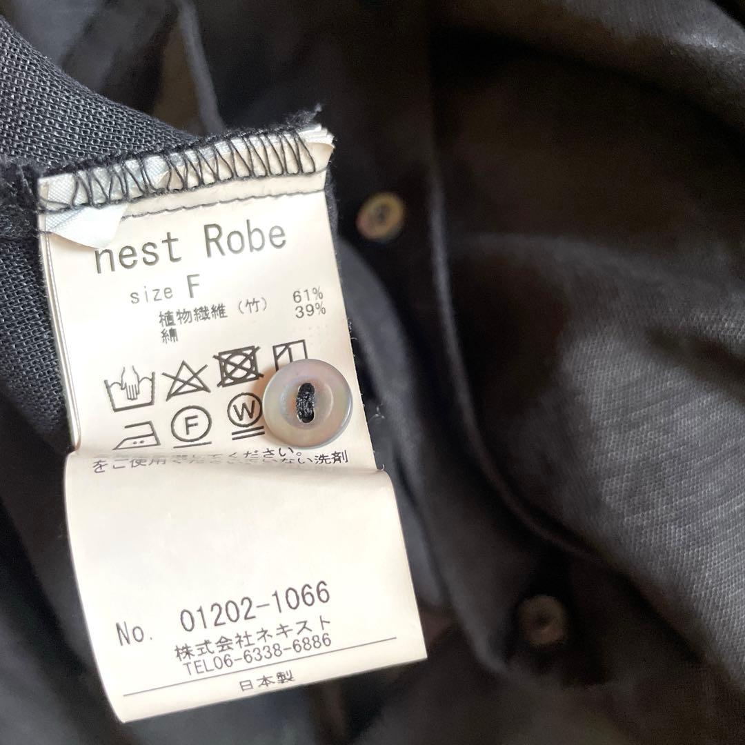 【最安値】nest Robe★ バンブーコットンボイルVネックチュニック 黒