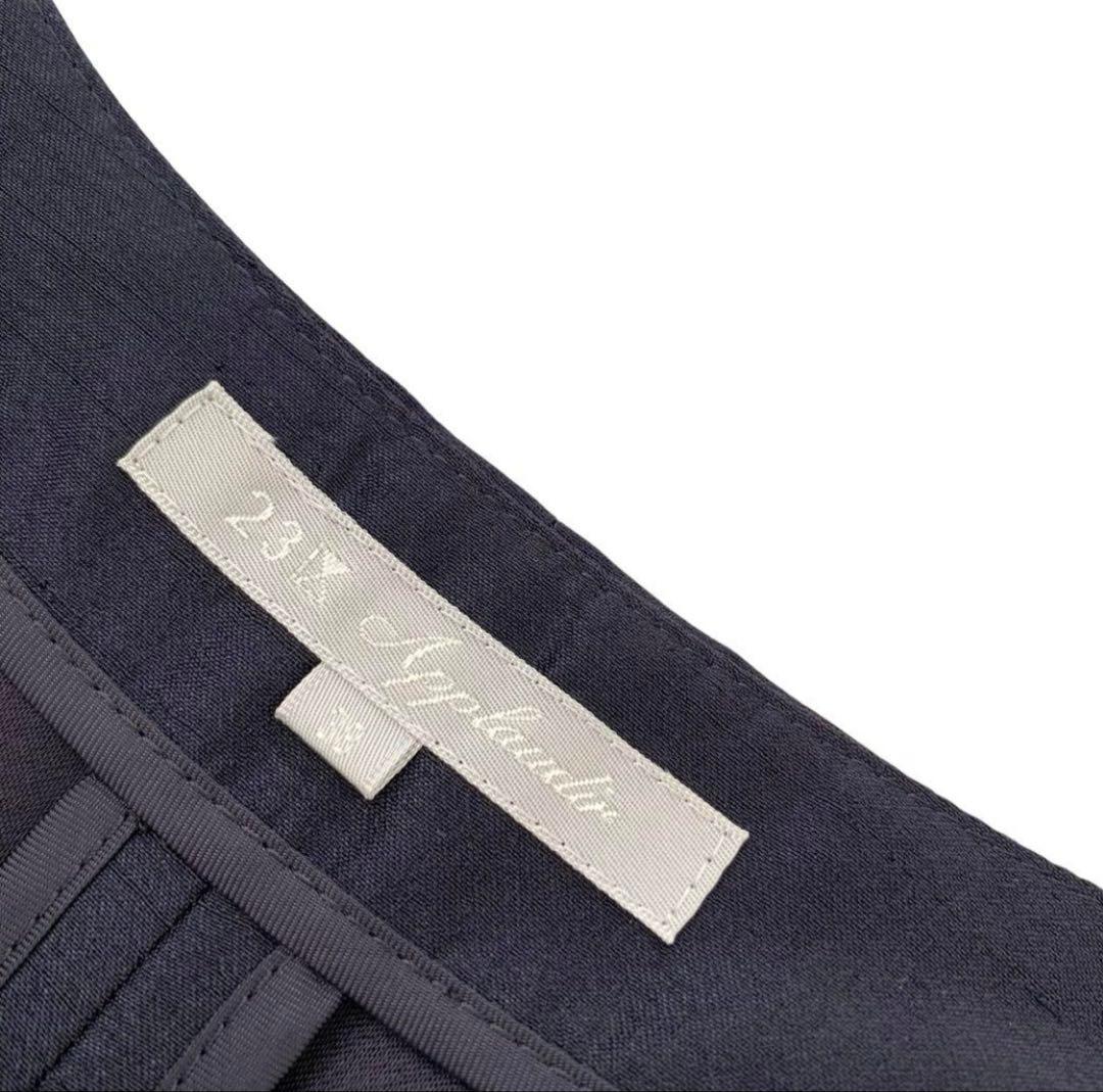 【上質ライン✨極美品】23区 ノーカラージャケット ネイビー 38 フォーマル