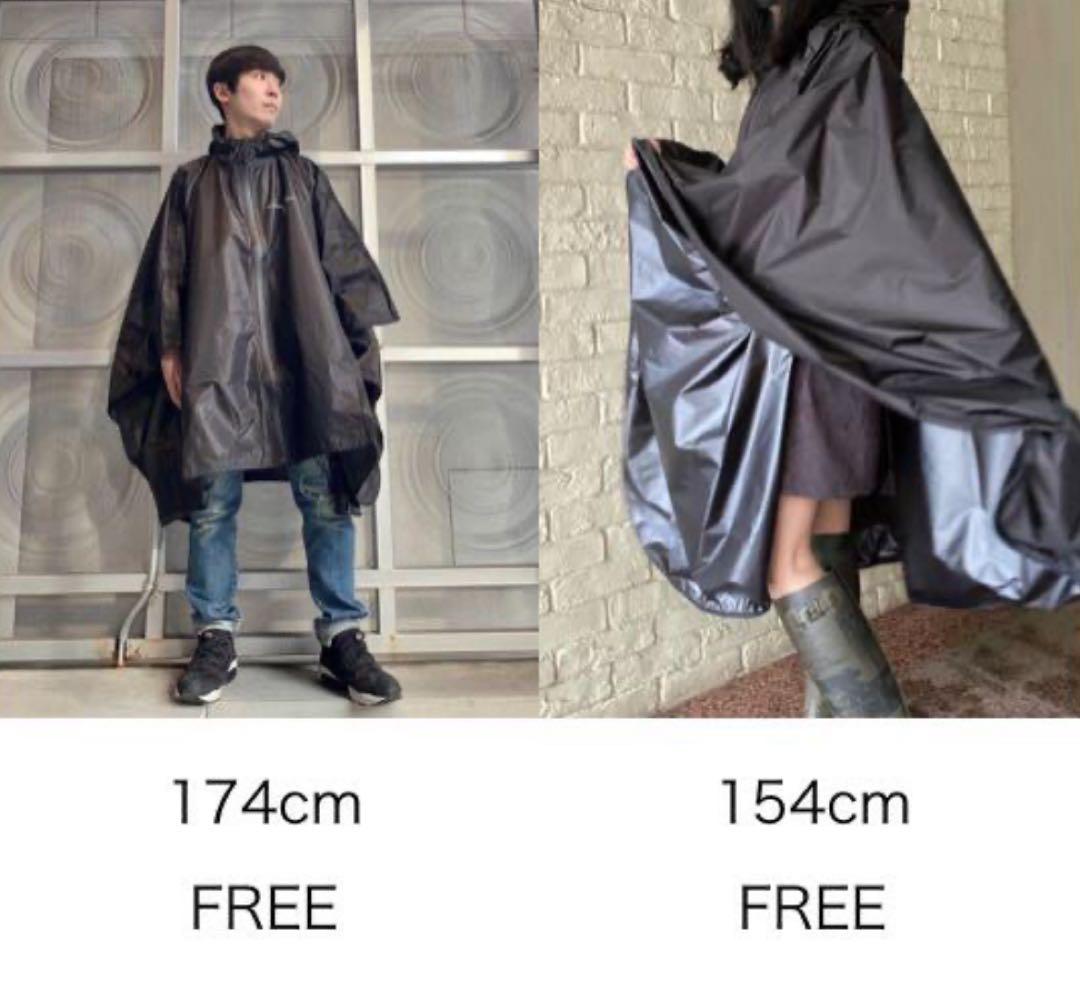 hysteric glamour HGシンボルロゴ　ポンチョ 新品未使用タグ付