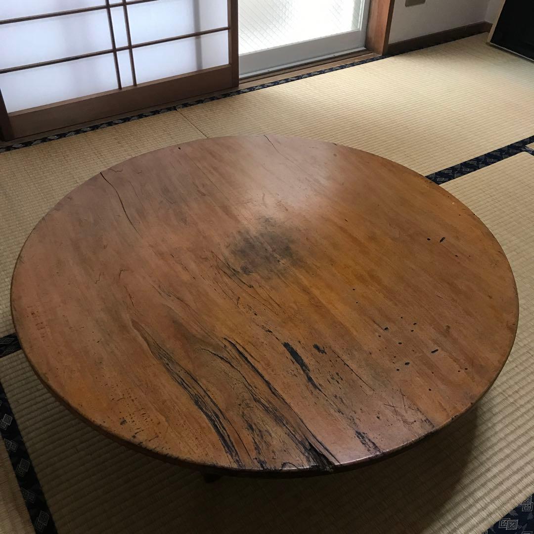 木製円形座卓/ちゃぶ台/ローテーブル　直径約 90cm