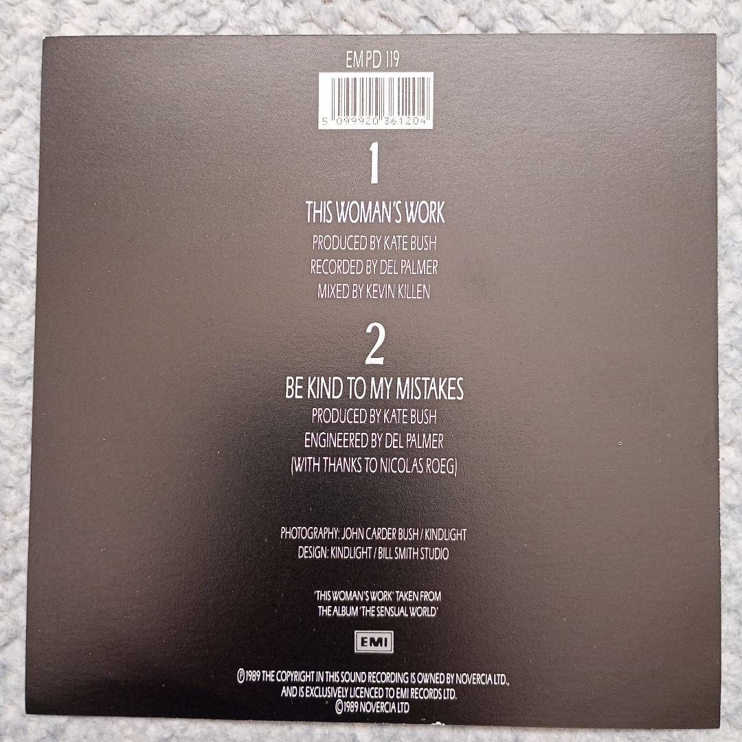 This Woman's Work(7インチレコード) - Kate Bush