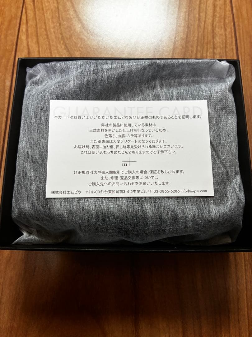 新品未使用 エムピウ m+ ミッレフォッリエⅡ P25 クアドレッティ ブラック