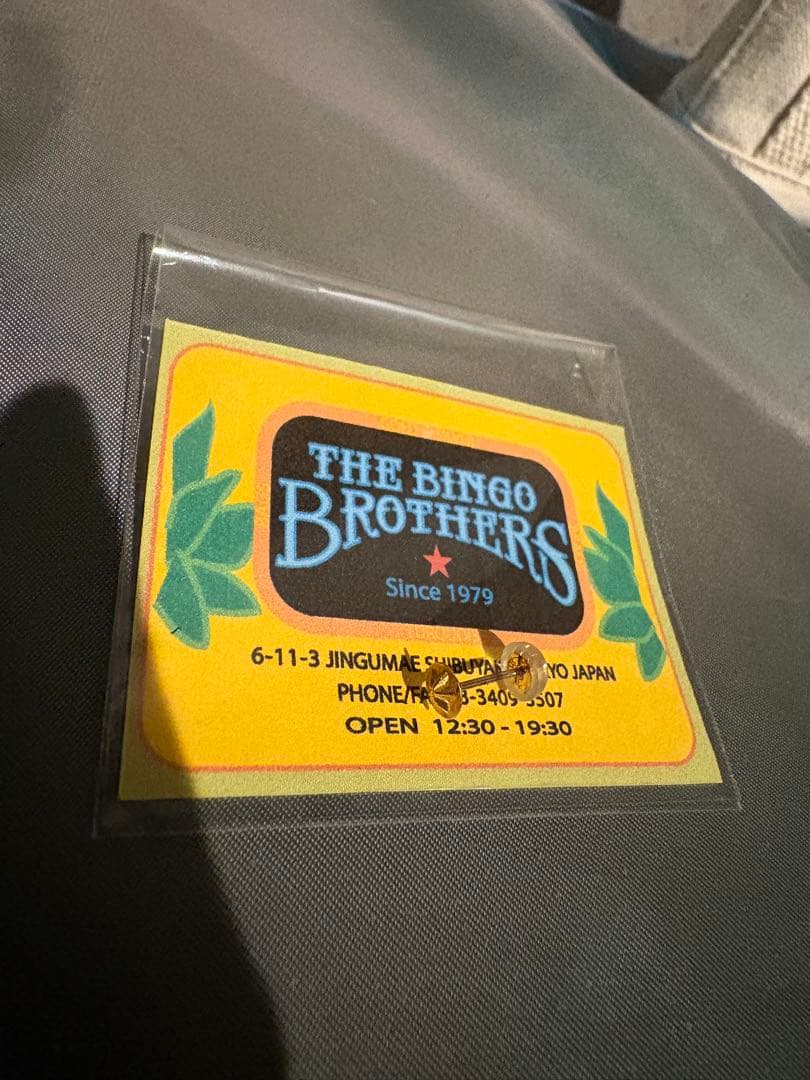 p*m様 the bingo brothers スターピアス