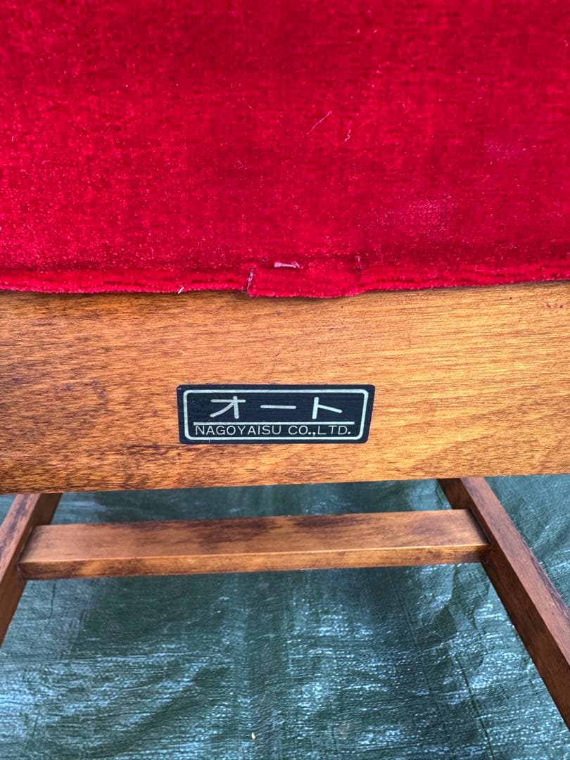 【ダイニングチェア】国産　ハイバックチェア　英国スタイル　ジャパンヴィンテージ◎