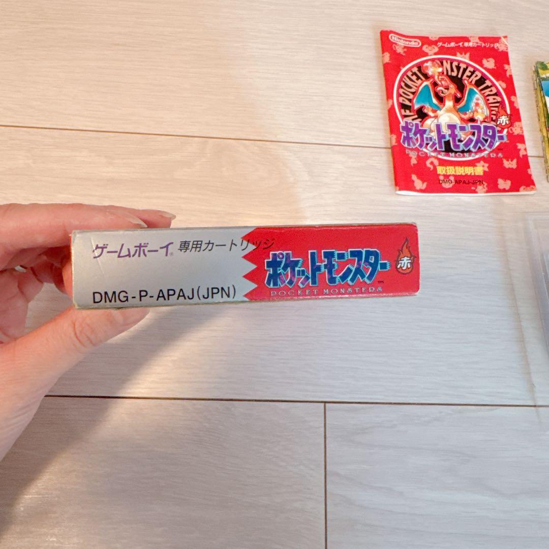 ゲームボーイソフト　ポケットモンスター赤　取説、マップ付き