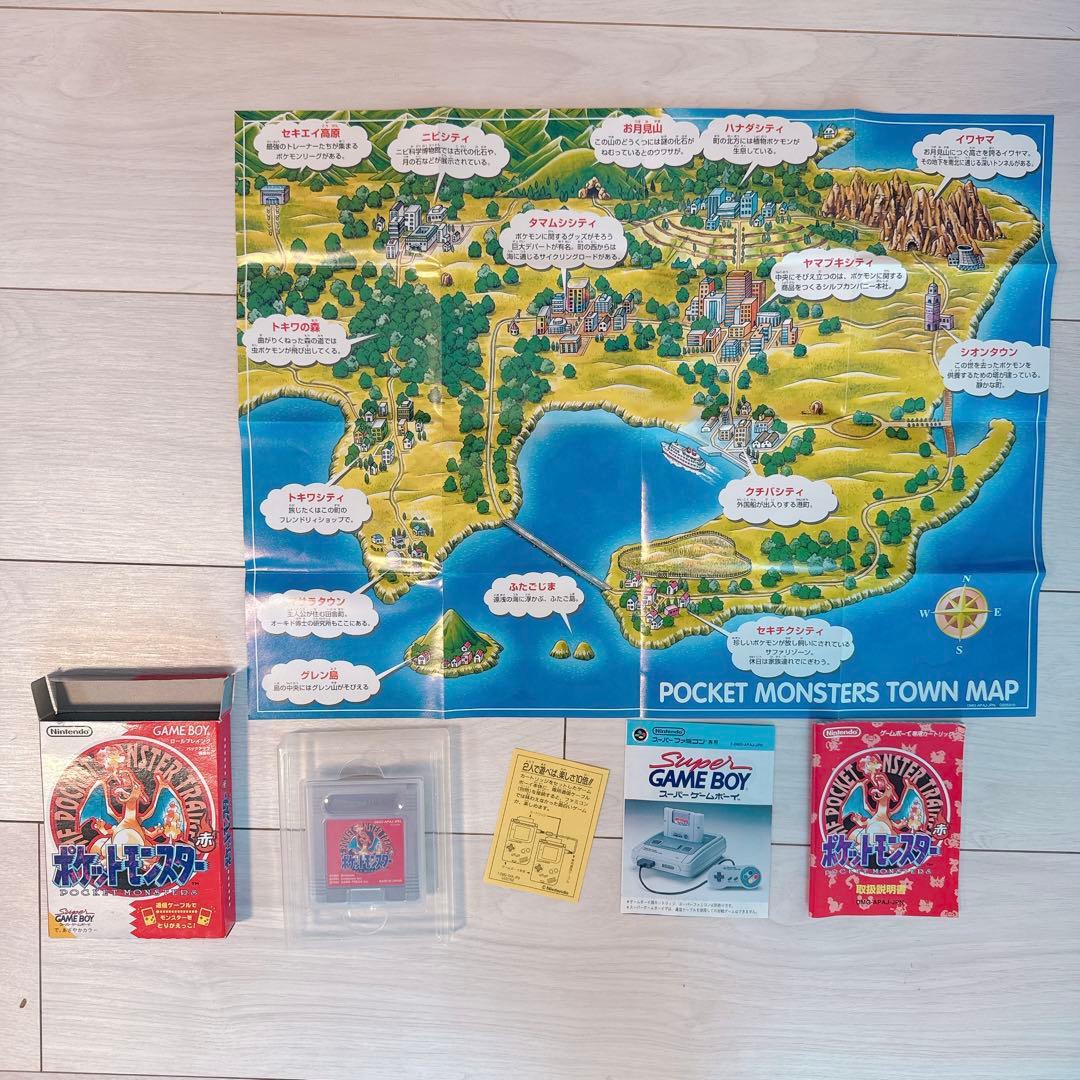 ゲームボーイソフト　ポケットモンスター赤　取説、マップ付き