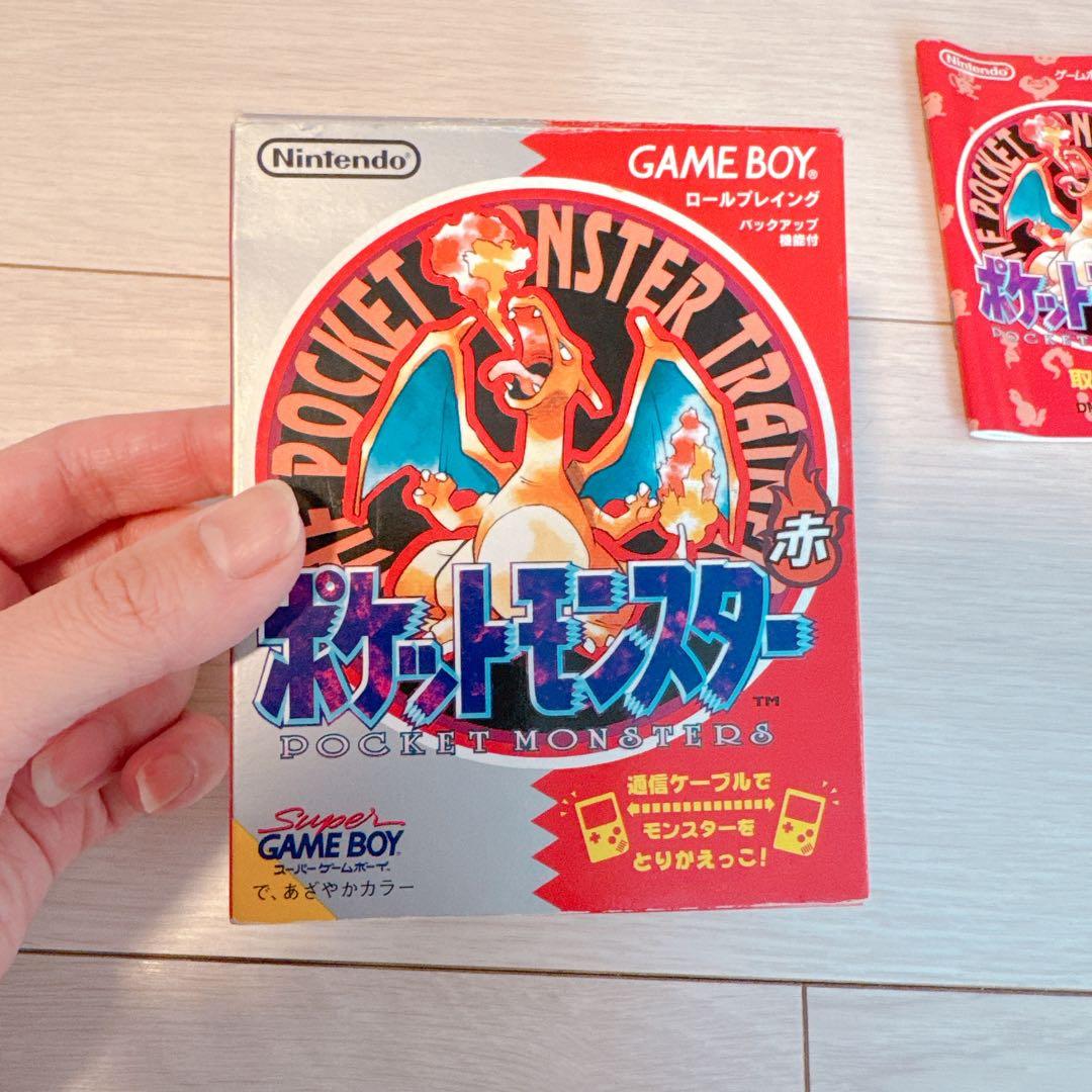 ゲームボーイソフト　ポケットモンスター赤　取説、マップ付き