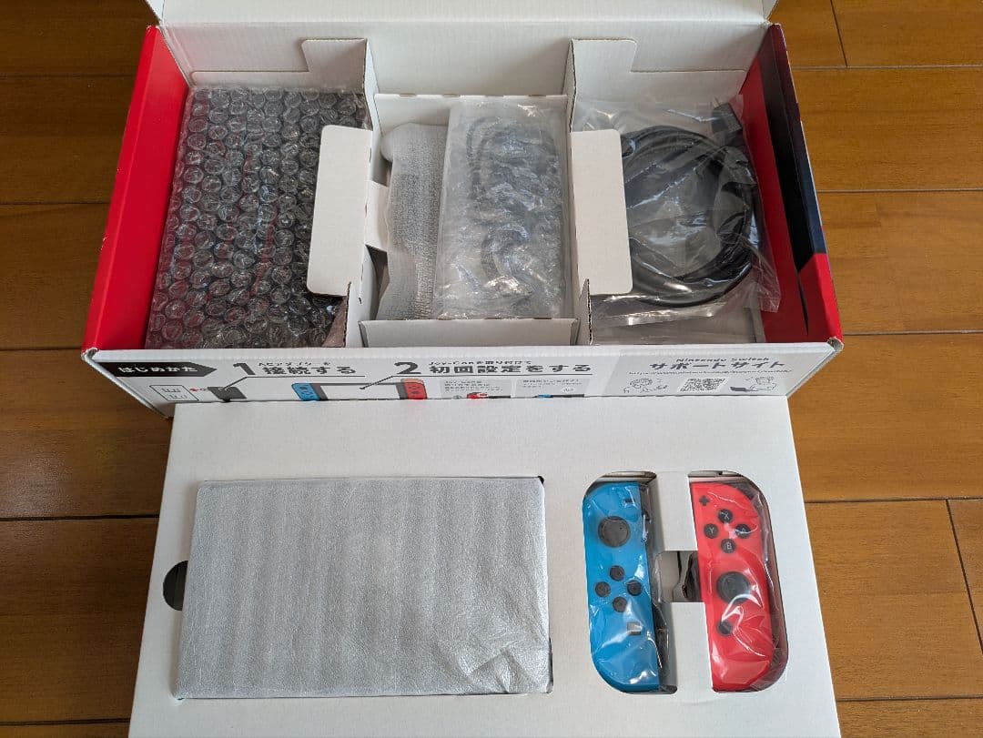 Nintendo Switchセット