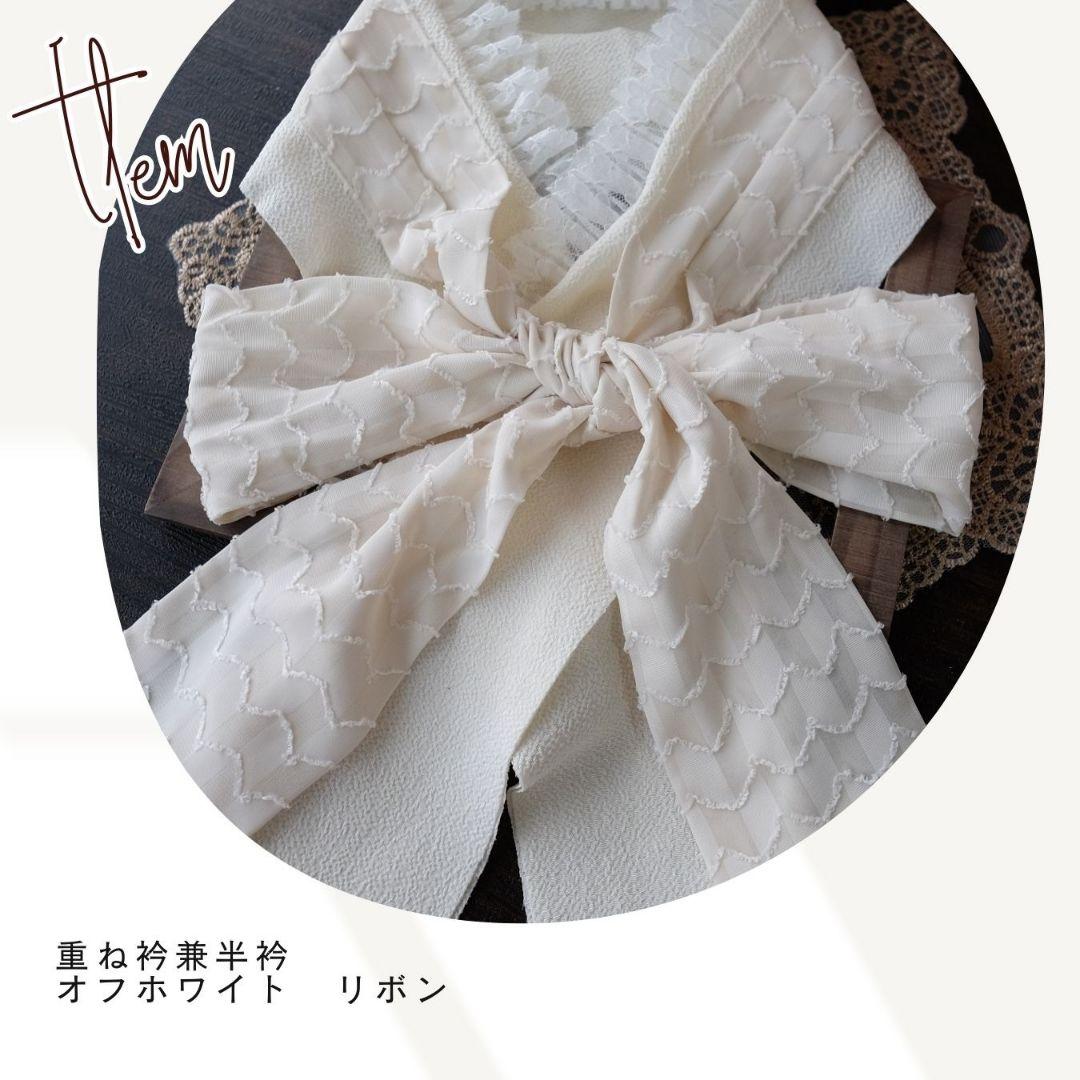 振袖フルセット　洋風ニュアンスコーデ　成人式　卒業式