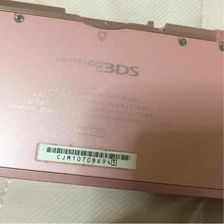 任天堂3DS ピンク