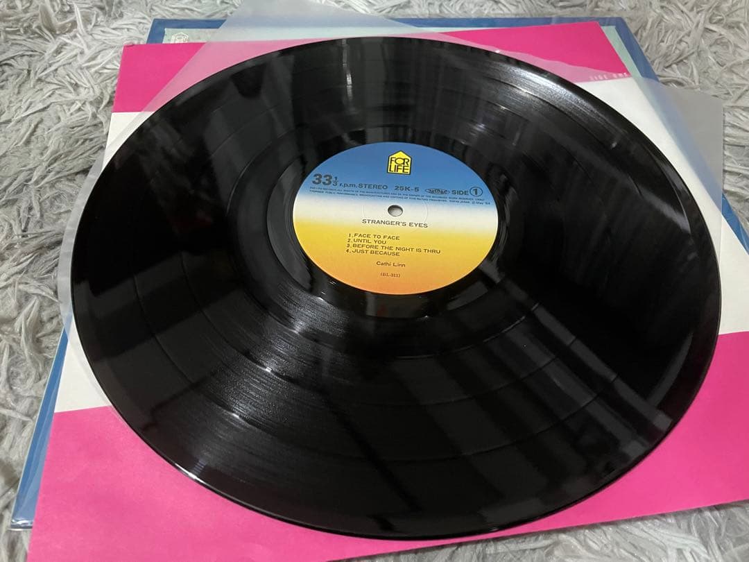 キャシー・リン ストレンジャーズ・アイズ LP