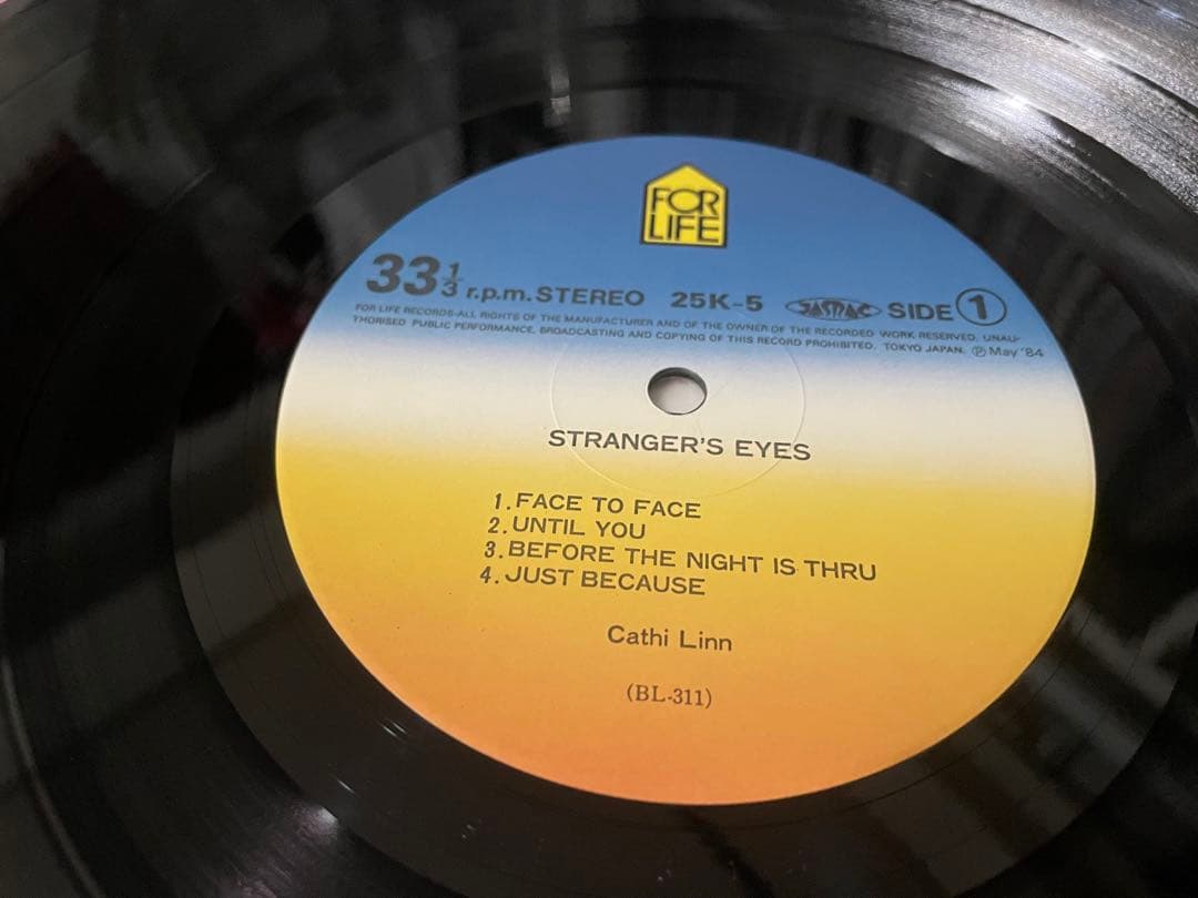 キャシー・リン ストレンジャーズ・アイズ LP