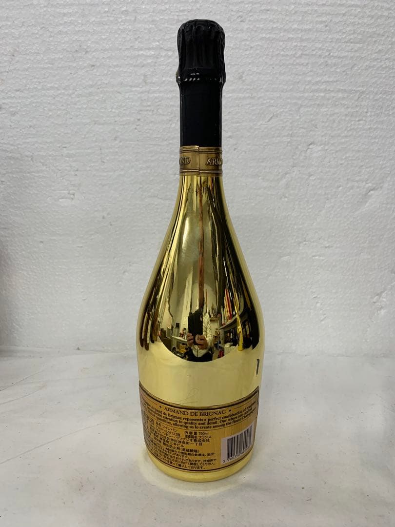 アルマンドブリニャック　ゴールド750ml