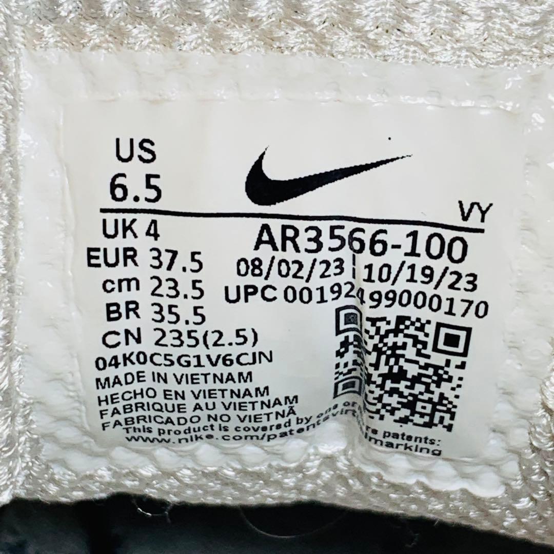 ⭐️23.5　Nike Shox TL White and Max Orange