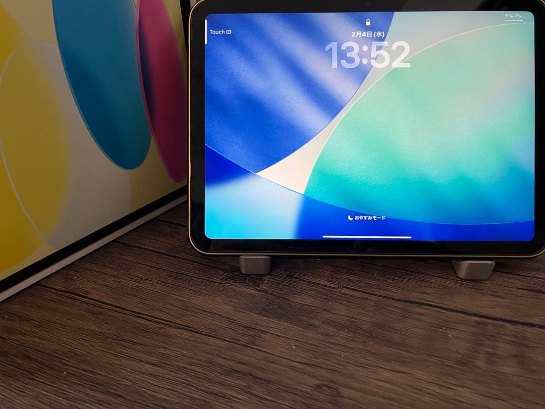 美品 iPad アイパッド 第10世代 64GB 本体 イエロー