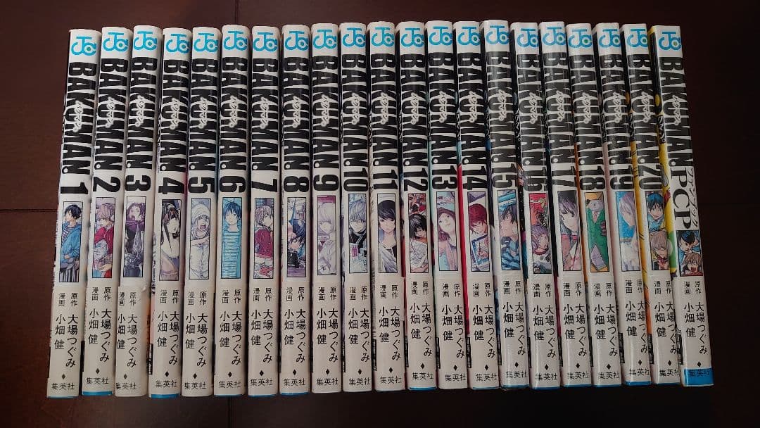 バクマン　全20巻＋ファンブック&Blu-ray(DVD)1〜7巻セット