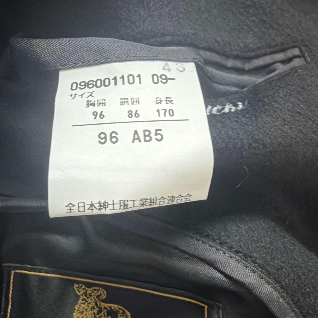 未使用　紙タグ付　定価88000円　カシミヤ100% ブラック コート　ロング