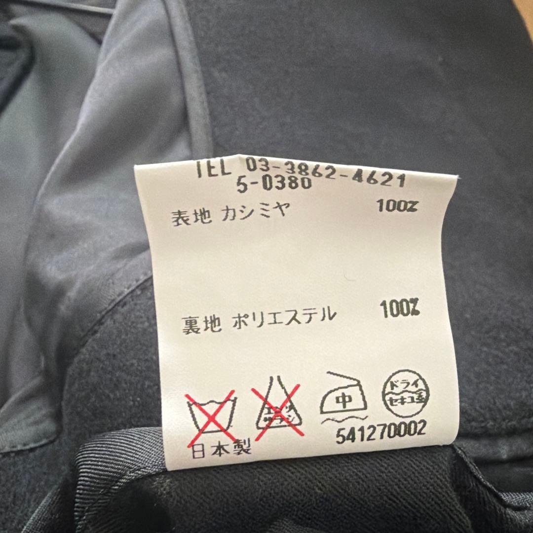 未使用　紙タグ付　定価88000円　カシミヤ100% ブラック コート　ロング