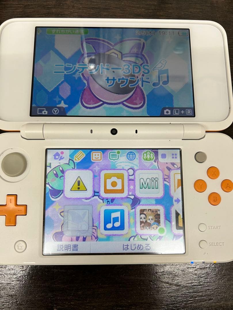 人材開発論Lite : ベーシックテキスト