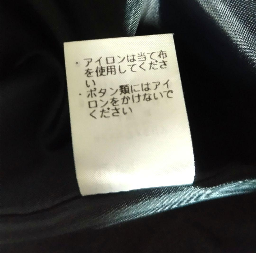 ファミリア　familiar　アンサンブル　100サイズ