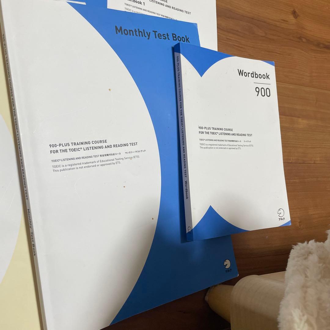 語学・辞書・学習参考書 900-PLUS TRAINING COURCE FOR THE TOEIC