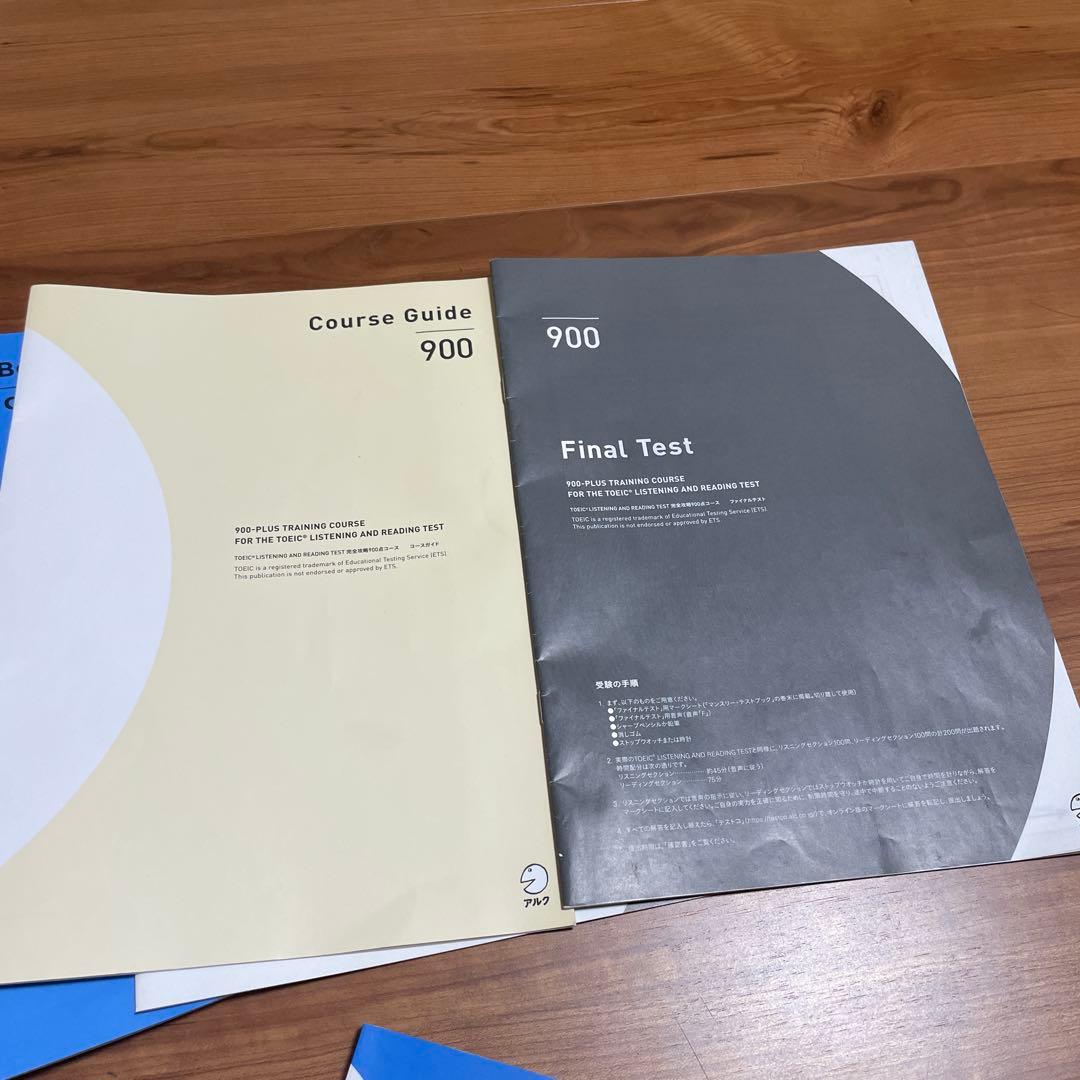 語学・辞書・学習参考書 900-PLUS TRAINING COURCE FOR THE TOEIC