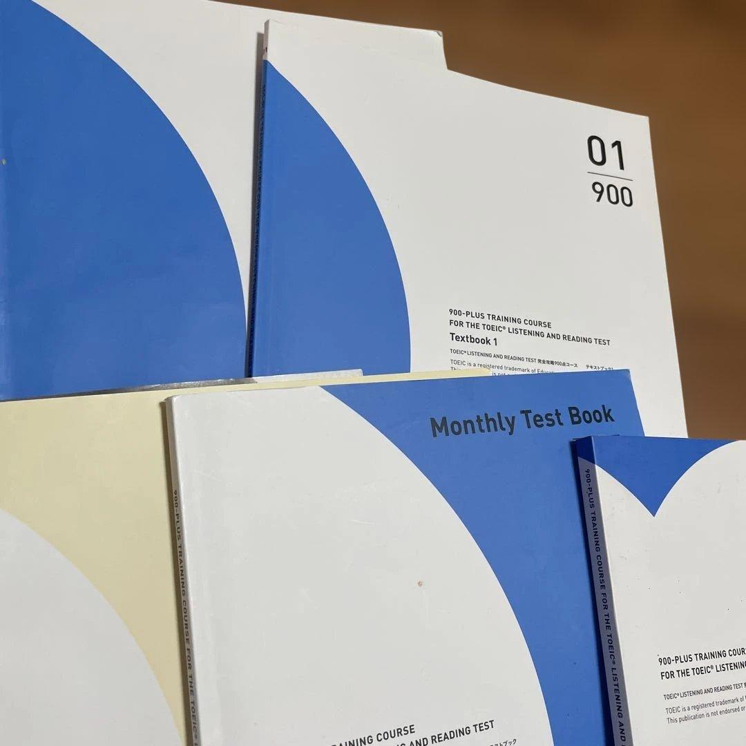 語学・辞書・学習参考書 900-PLUS TRAINING COURCE FOR THE TOEIC