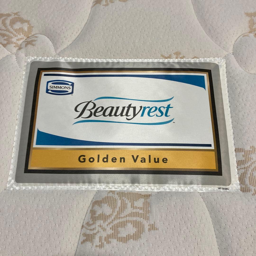 【自社配送エリア内限定販売】シモンズ/ビューティレストシングルサイズマットレス
